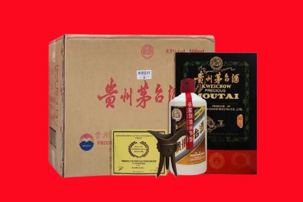 聊城东阿县剑南春周边回收