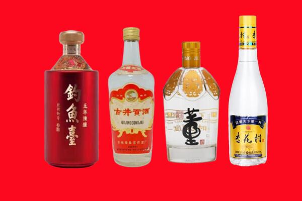 聊城东阿县礼品周边回收报价